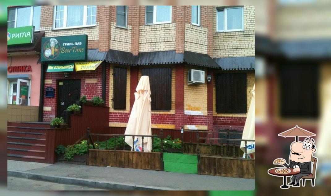 Ван Гог