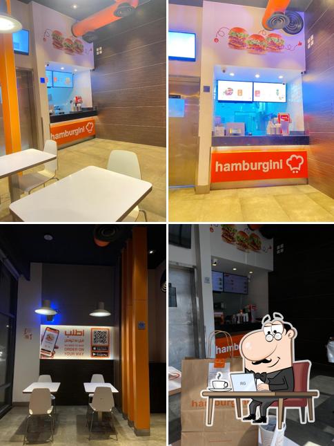 Hamburgini هامبرغيني - Al Narjes