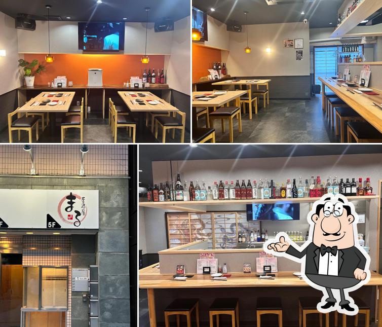 Izakaya Maru