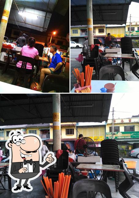 No Signboard ChayKueyTeow