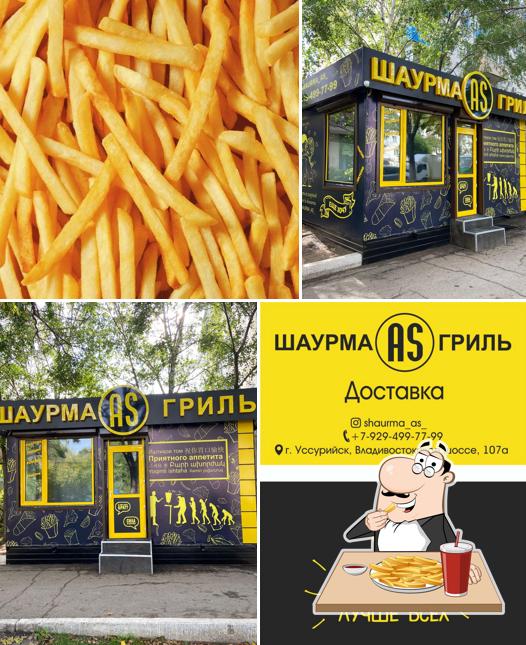 Шаурма AS Гриль