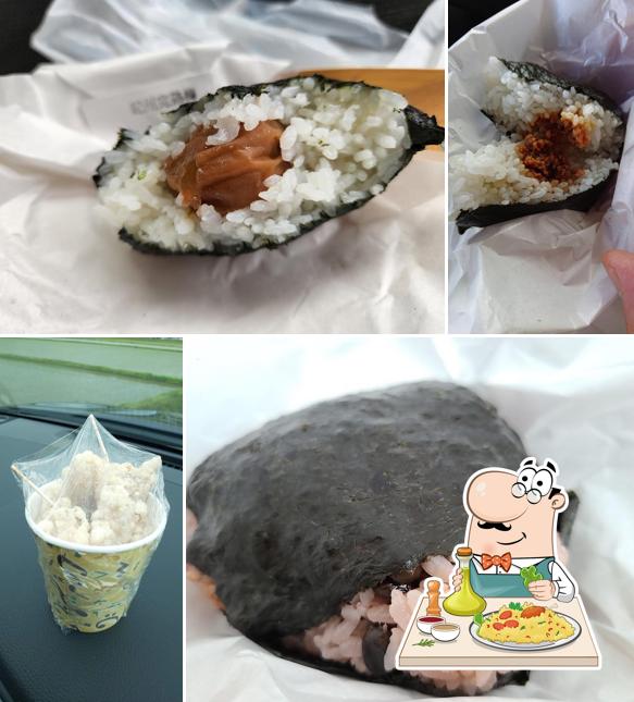 いしちゃんキッチン