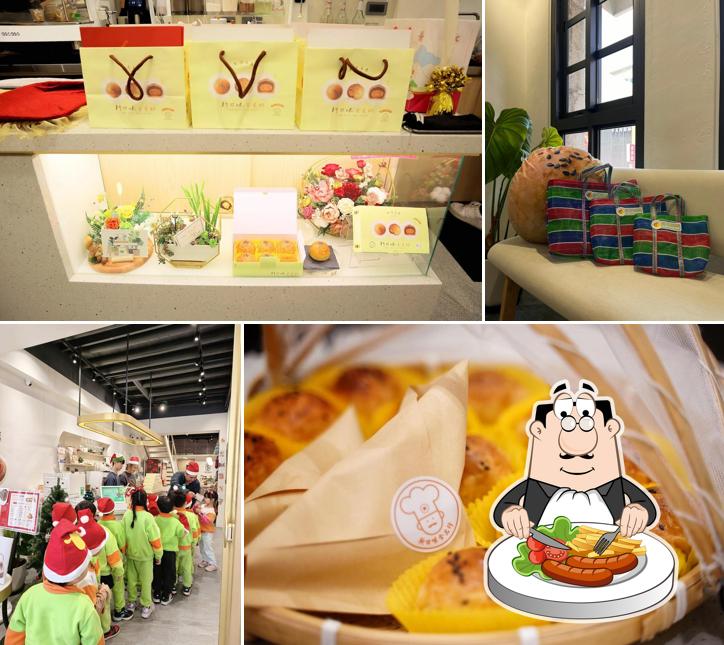 新口味鹿港店