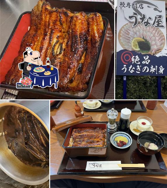 鰻の刺身 うな屋