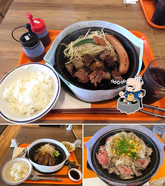 ペッパーランチカインズ鶴ヶ島店