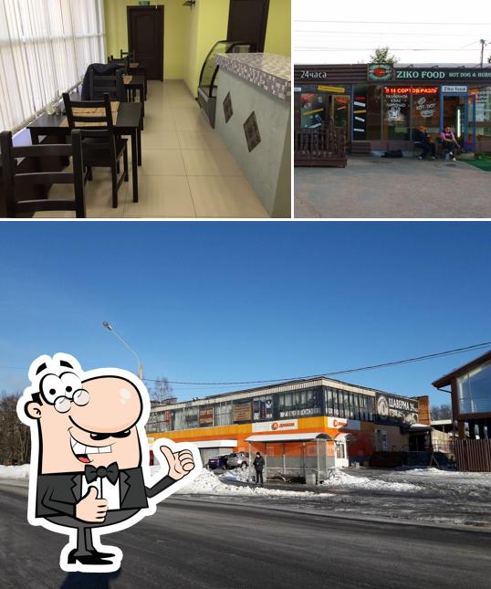 Ziko food
