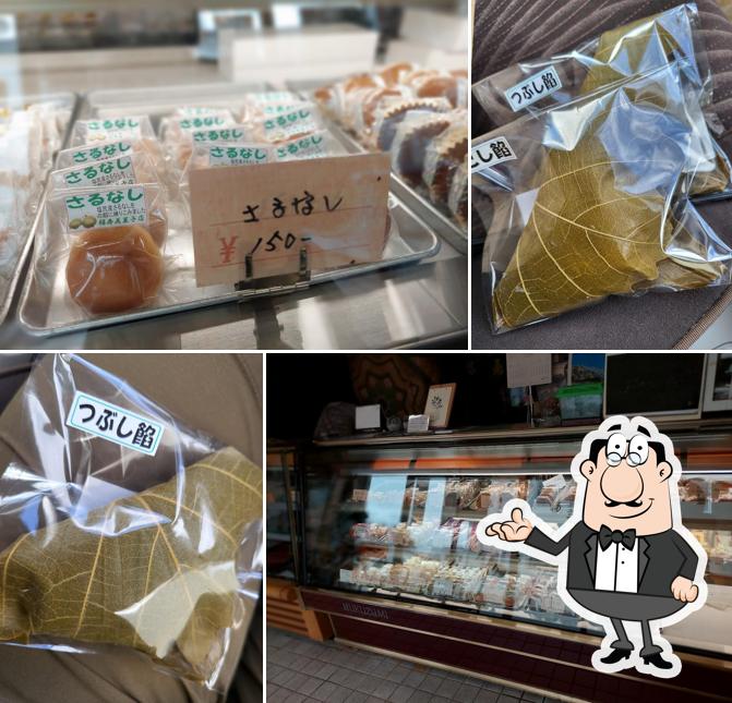福寿美菓子店
