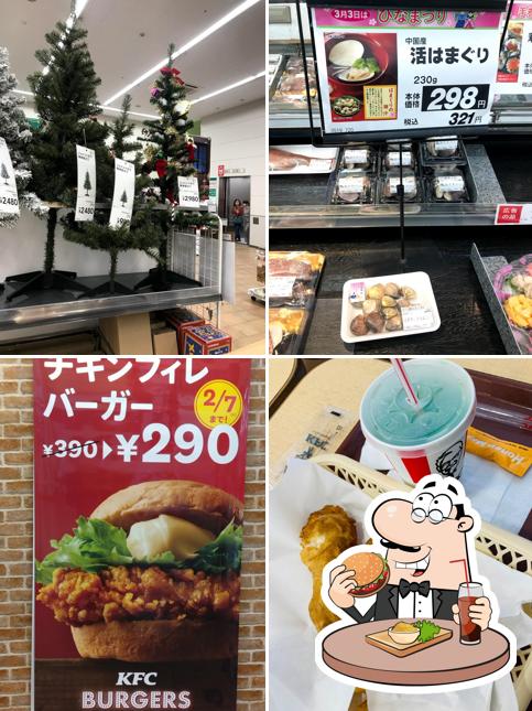 KFC
