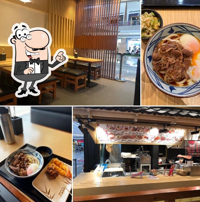 Marugame Udon