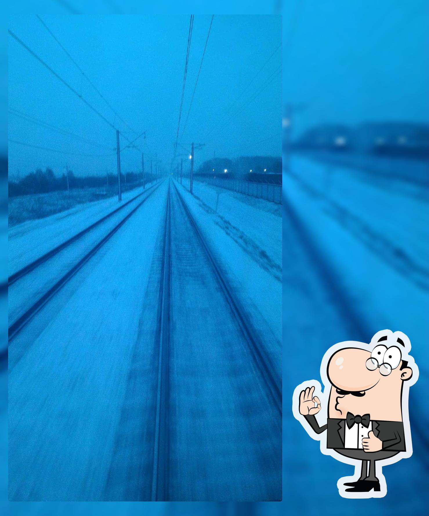 Пивточка
