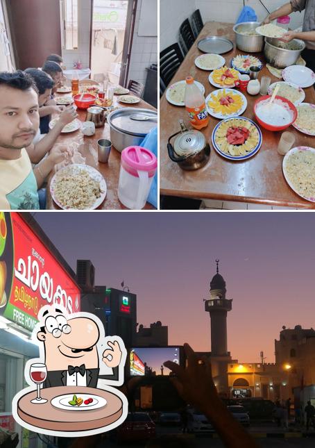 Red Food Restaurant