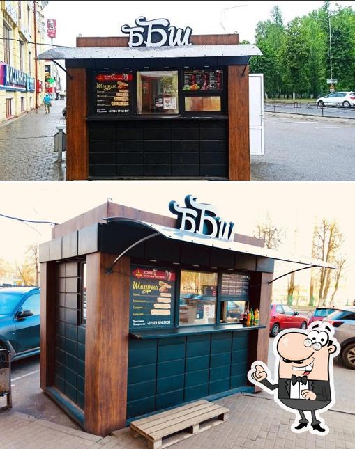 ББШ Sun City, Павильон ТЦ Спутник, около входа (5 элемент, Евроопт)