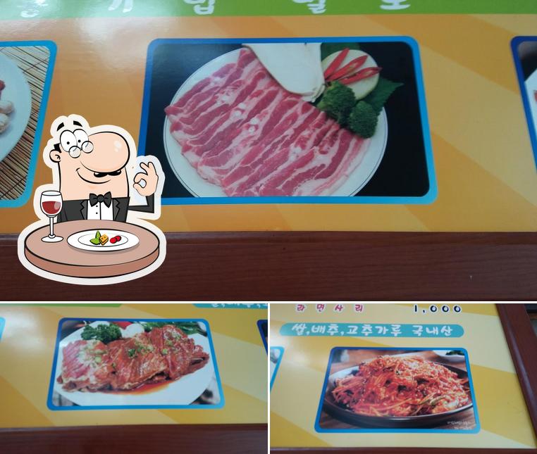 삼풍음식백화점