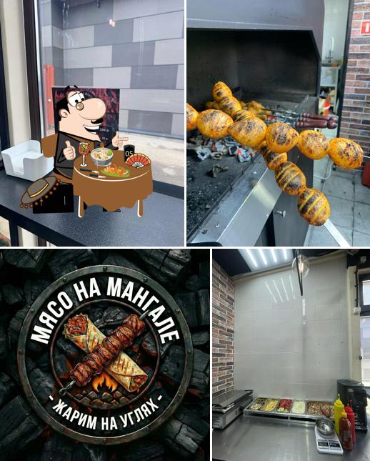 Мясо на мангале