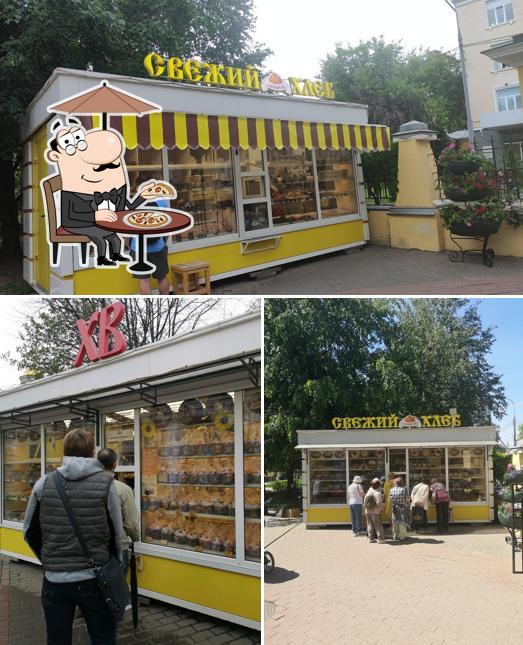 Каравай-СВ