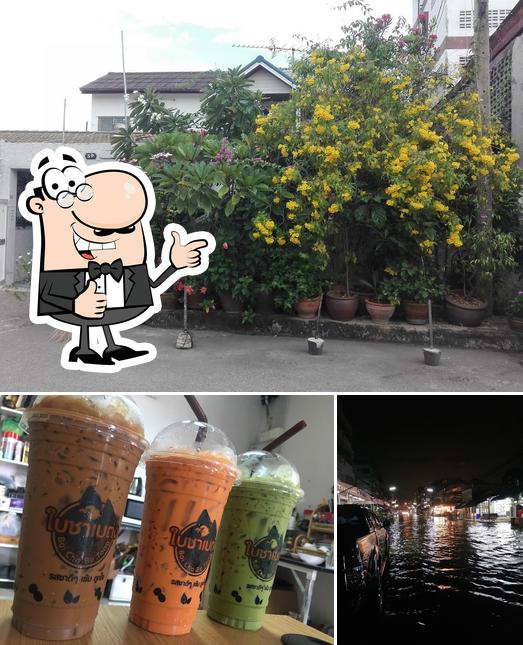 ใบชาเบตง