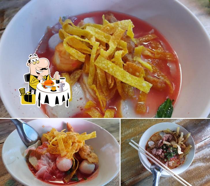 ก๋วยเตี๋ยวปลาตาอ๋อย