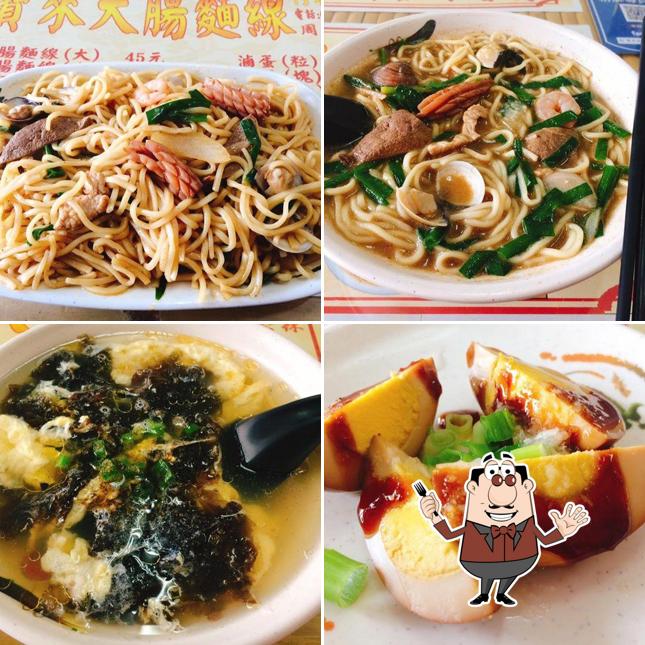 寶來大腸麵線竹塘店