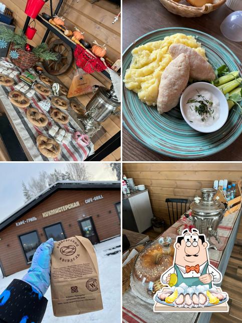 Кухмистерская