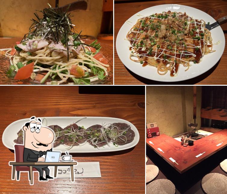 Izakaya restaurant