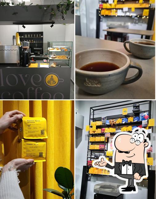 LoveCoffee