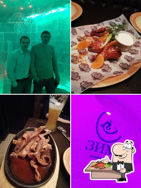 Закажите блюда с морепродуктами в "Зиме"