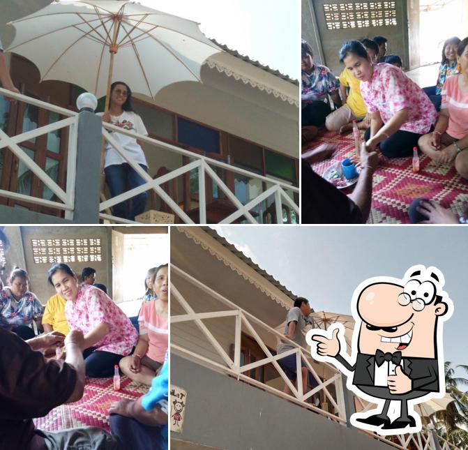 เพาะรัก by นกศรี
