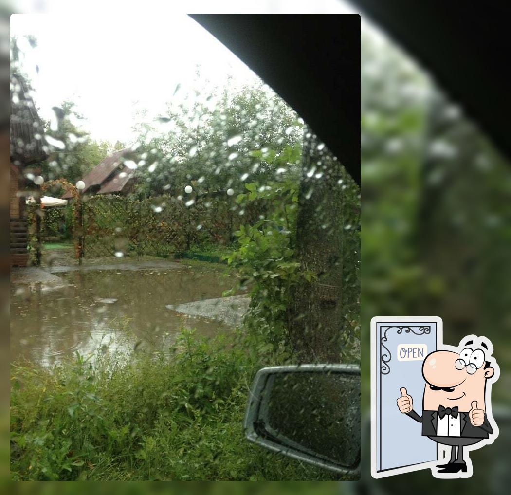шашлычный Двор