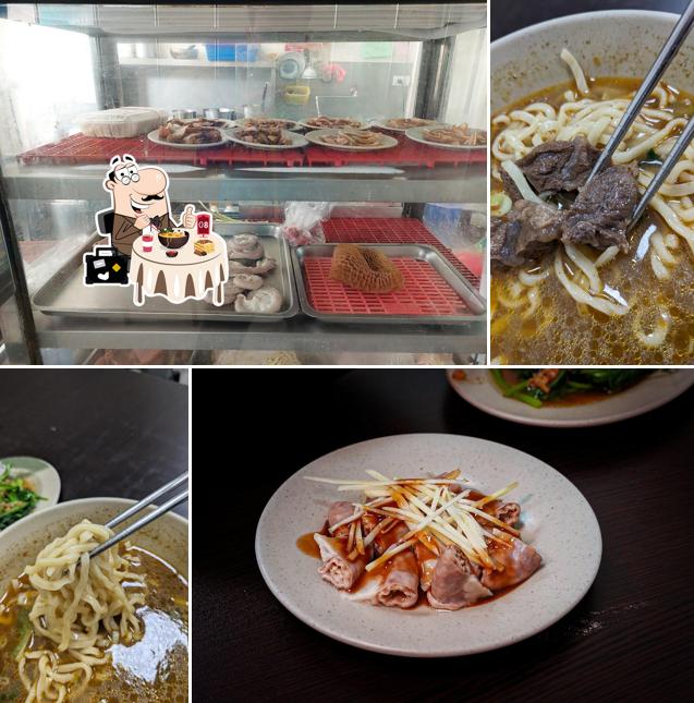 Chuan Wei Beef Noodle Restaurant