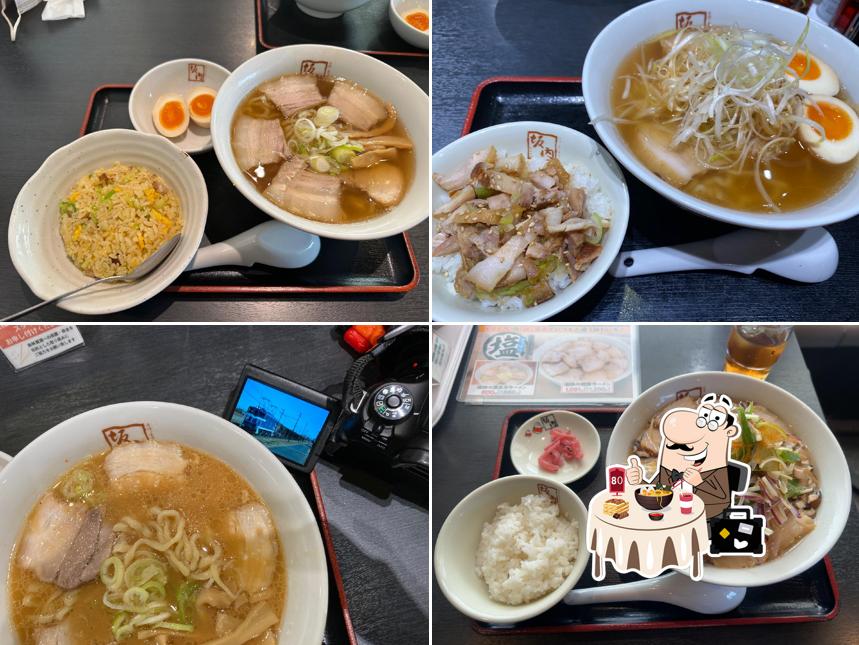 Kitakata Ramen BAN NAI Honjou
