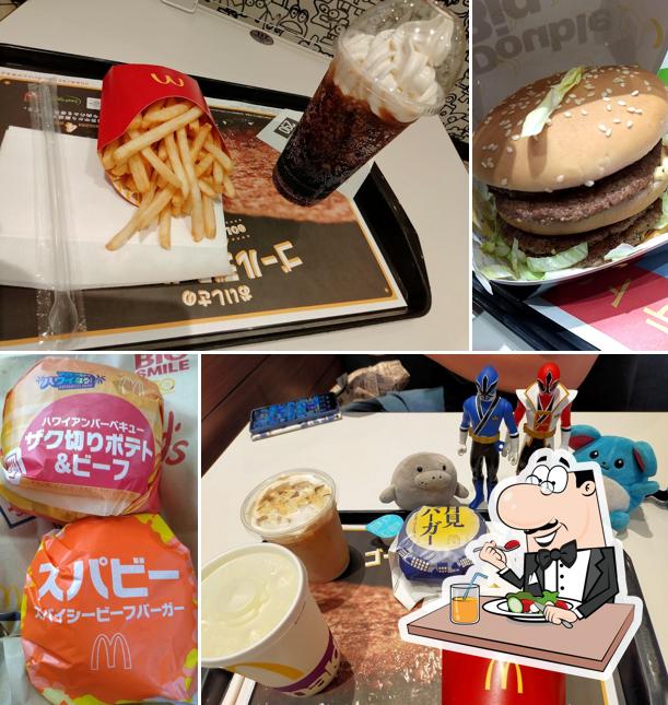 McDonald's Higashihiroshima FUJI GRAND Branch