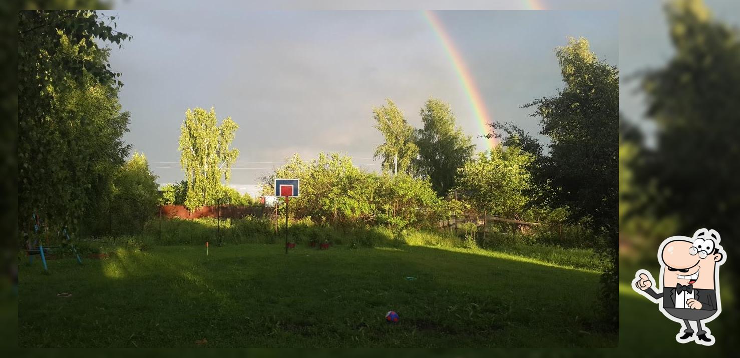 БАВАРИЯ БИР