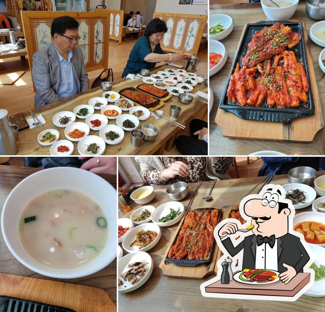 황태랑