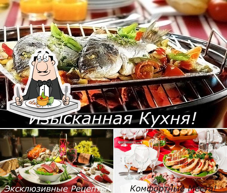Ресторан Grill-Express
