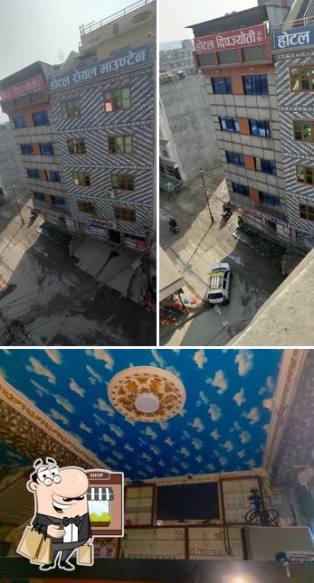 Hotel Deepjyoti