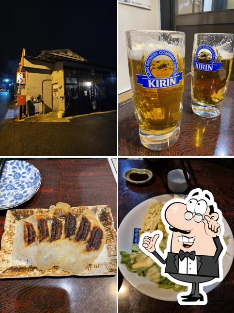 Kuichin