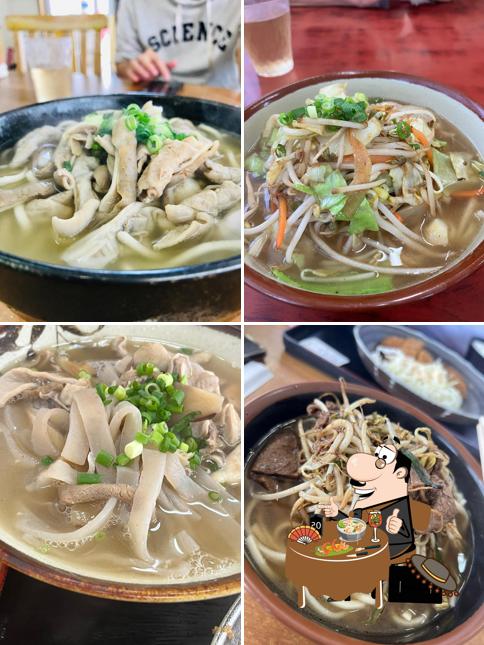 Mihama Diner