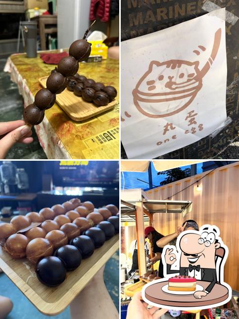 島蛋One egg雞蛋糕小琉球海龜燒｜小琉球美食｜小琉球下午茶｜小琉球甜點