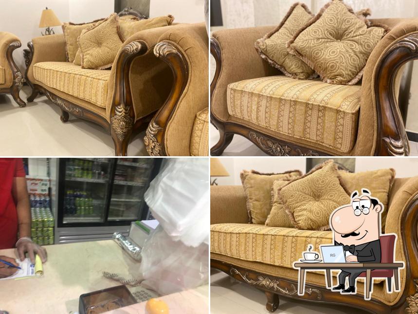 مذاق المحار