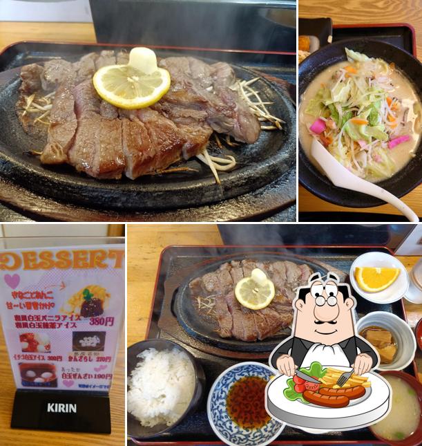 お食事処 笑店