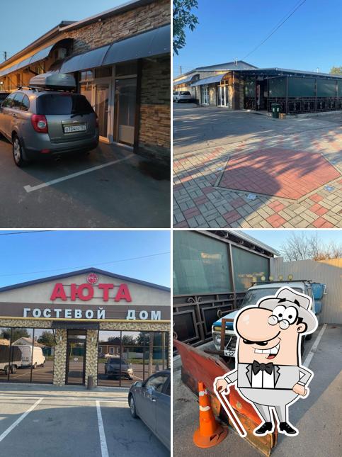 Посмотрите, как "Аюта" выглядит снаружи