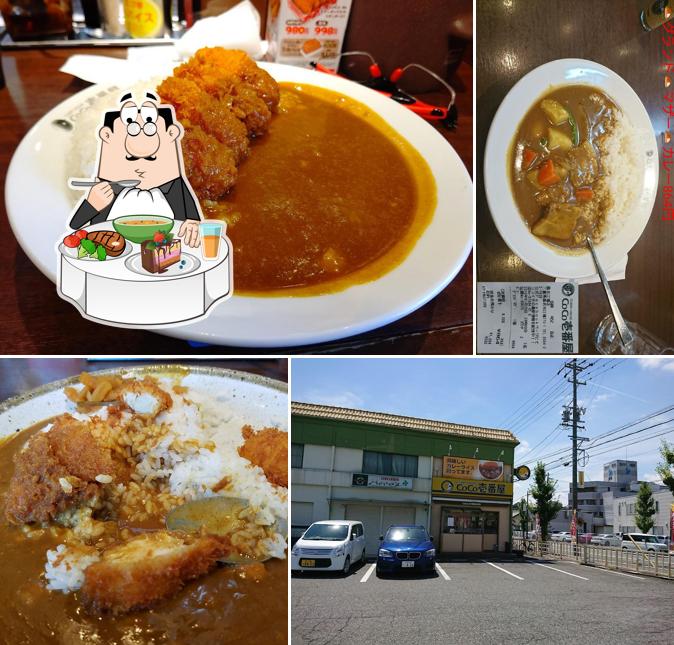 CoCo Ichibanya