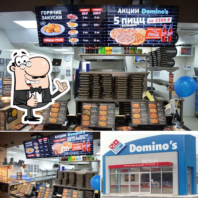 Взгляните на фото паба и бара "Domino Pizza"
