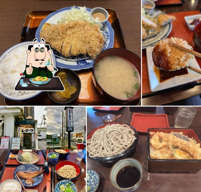 お食事処 萬揚げ とん福天