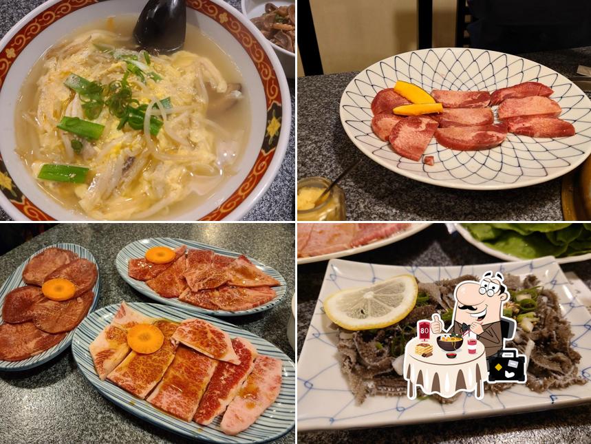 味松園
