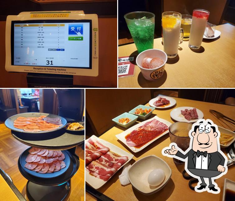 Yakiniku King - Chōfu Store