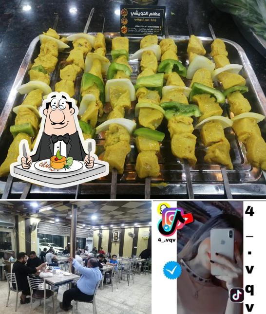مطعم الحويشي 2 Al-Huaishi Restaurant 2