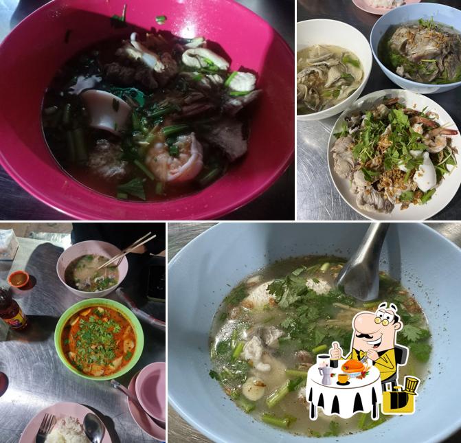 ร้านข้าวต้ม 9 มังกร