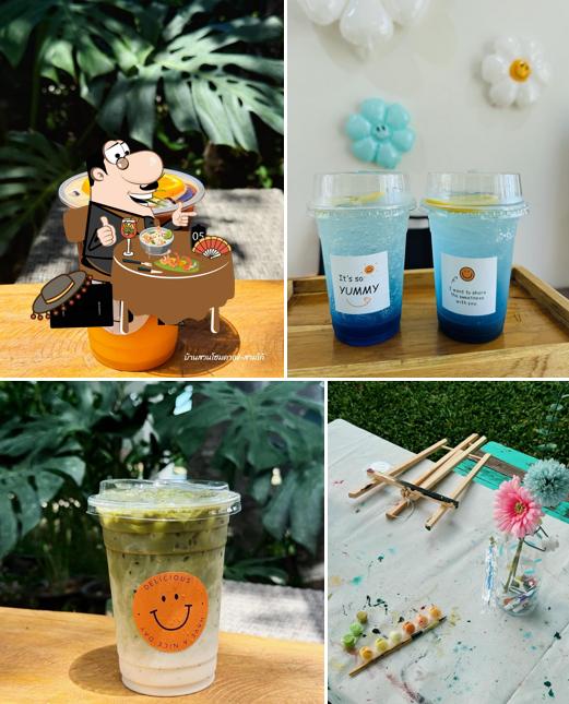 บ้านสวนโฮมคาเฟ่ - สามโก้