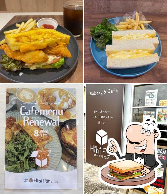 食パン専門店 Hibi Pan Bakery & Cafe